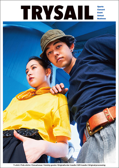 TRYSAILカタログ